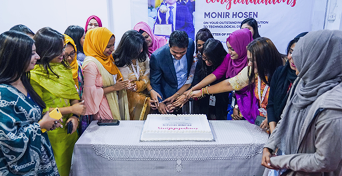 Journey 2020 - Image 2