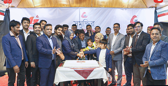 Journey 2022 - Image 2